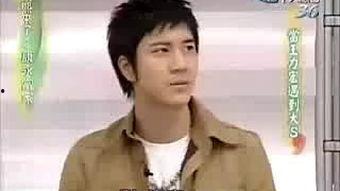 王力宏 娱乐百分百,精彩瞬间回顾