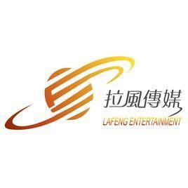 约拉风娱乐,打造潮流娱乐新风尚