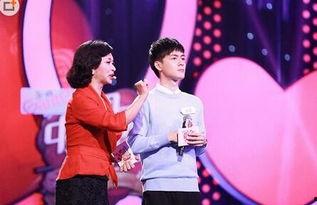 相亲个人资料,探寻缘分，邂逅心动伴侣