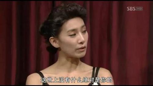 祖宗太会撩娱乐圈,娱乐圈的神秘魅力传奇