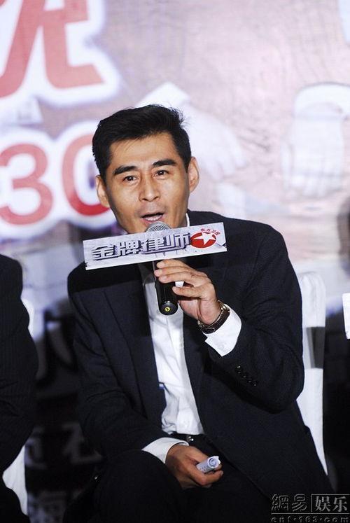 傅东育八卦,揭秘娱乐圈背后的神秘故事