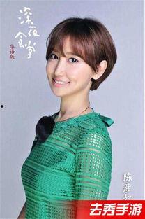 演员陈彦妃个人资料,影视圈的多面手，从青春偶像到实力派演员的蜕变之路