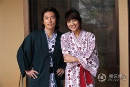 爱上女主播朱丹张赫