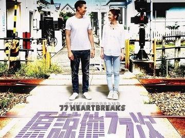 卢巧音的个人资料,音乐才女的多面人生