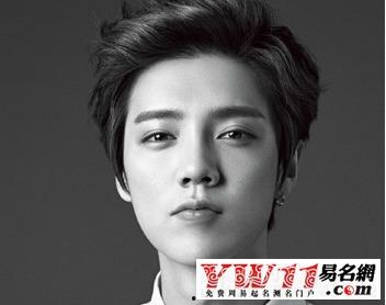 男明星名字大全两个字