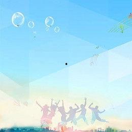 青春在路上汪国真 背景,梦想翱翔——汪国真青春在路上诗意人生