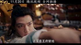 云之凡花絮腾讯,腾讯独家揭秘幕后精彩瞬间